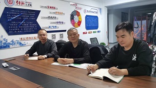 创新人才网召开2025年发展运营工作会议