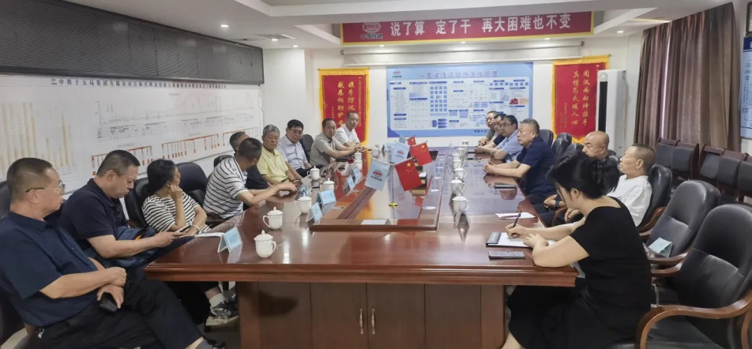 名誉会长韩晓峰调研吉林市孵化基地