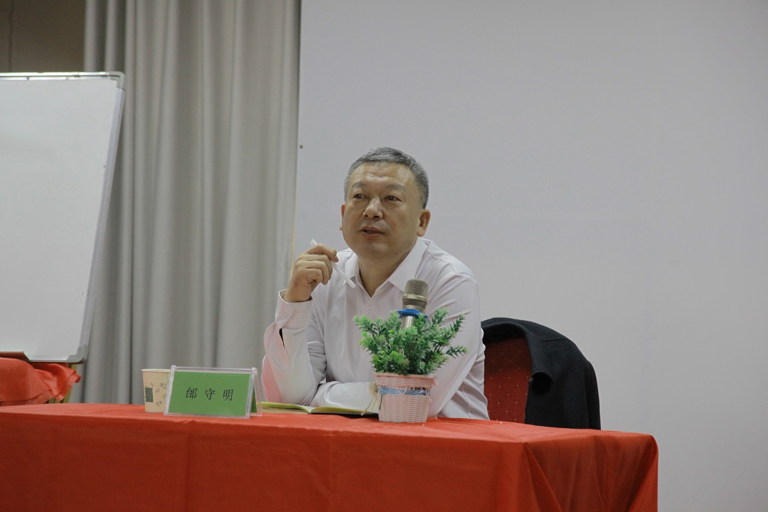 吉林市人才学会国学养生大讲堂开课了