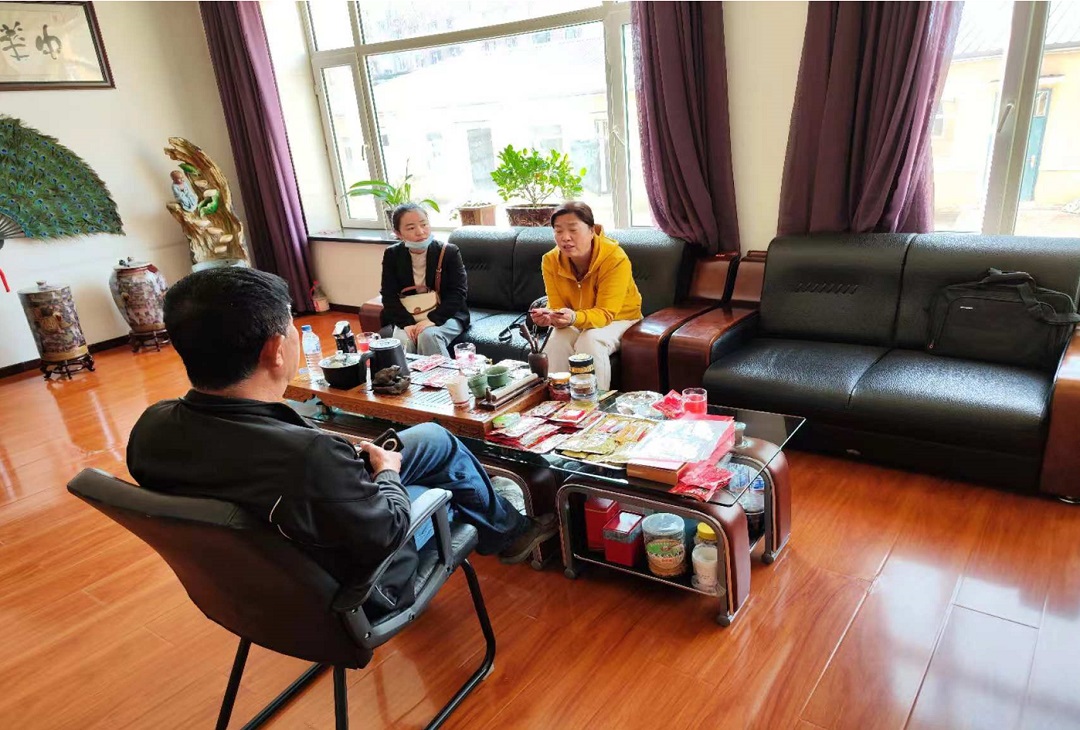 学术成就
