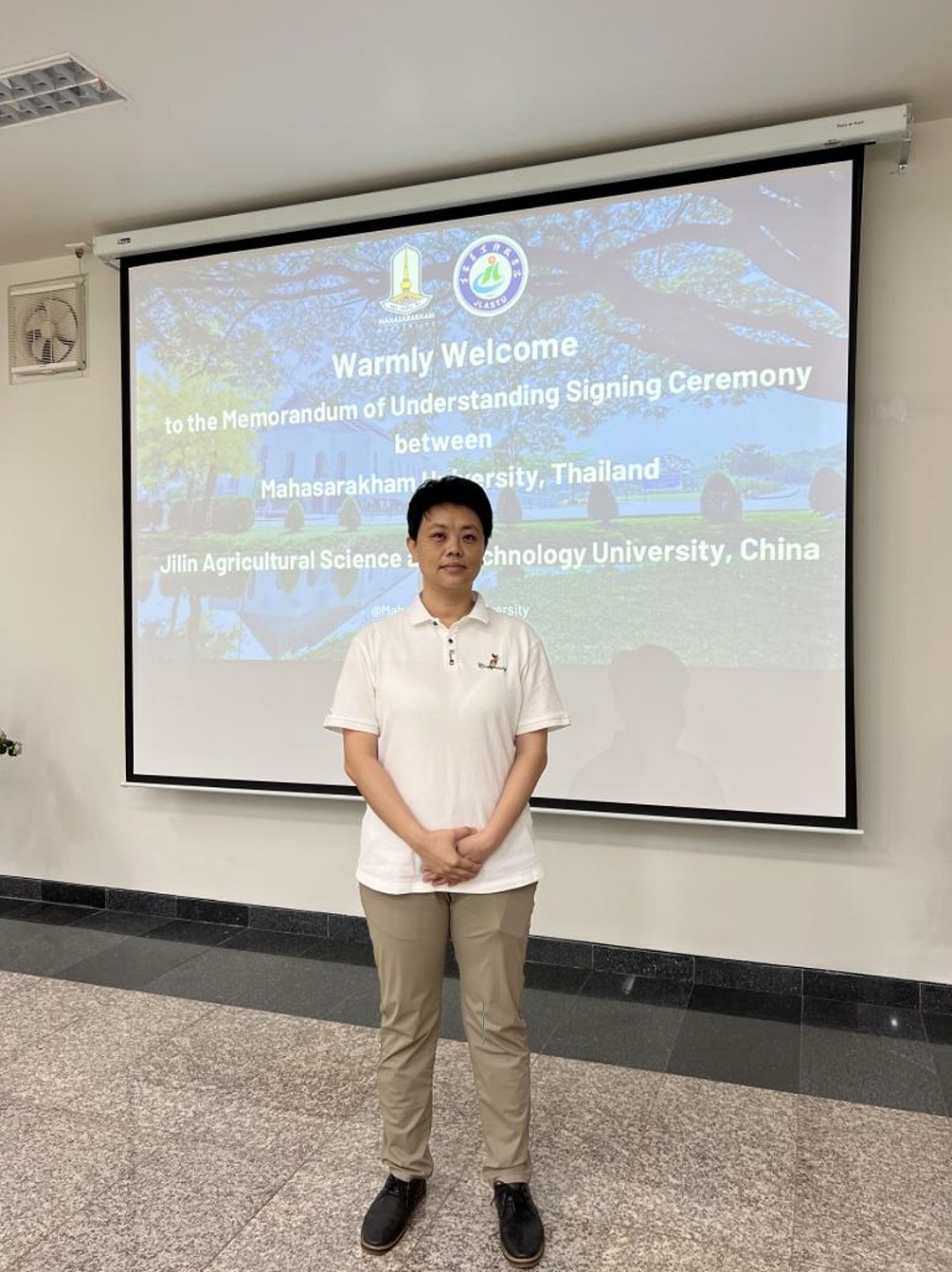 学术成就