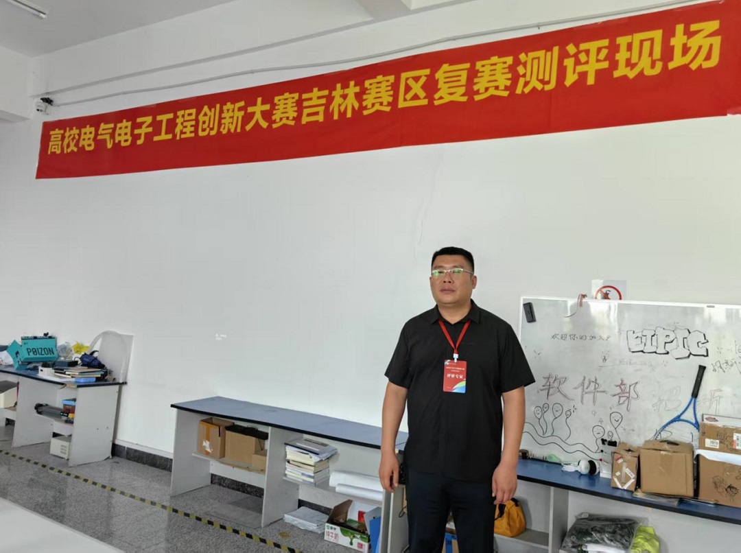 指导学生获奖