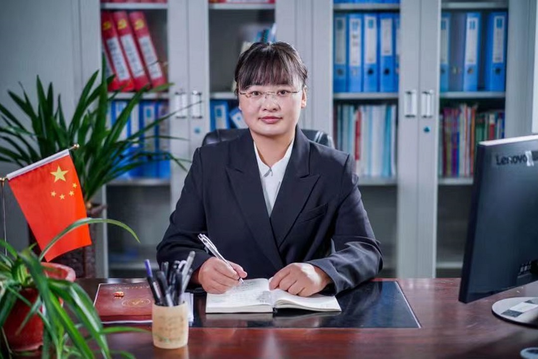 学术成就