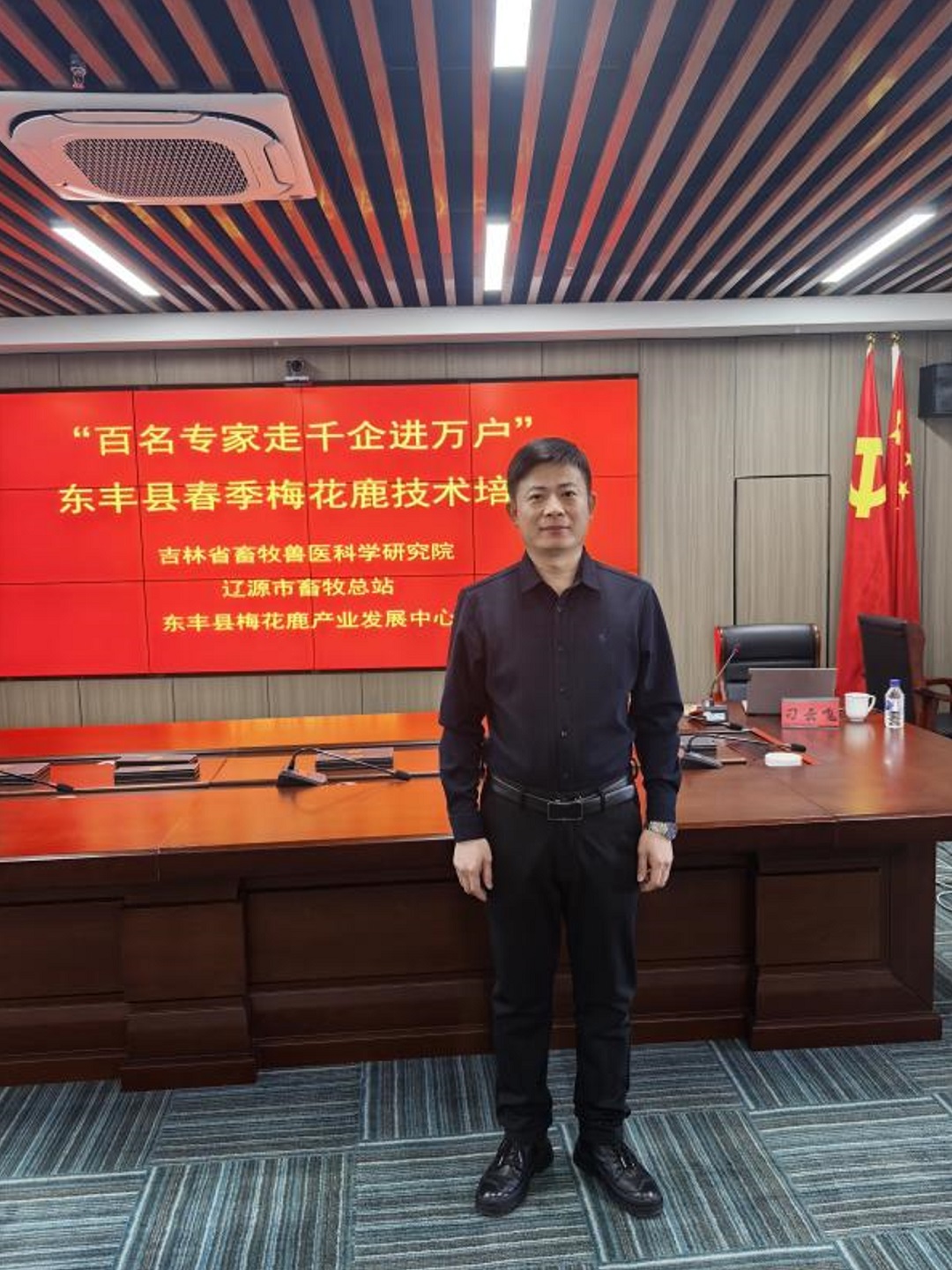 工作点滴