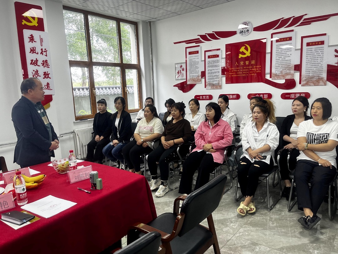 学术成就