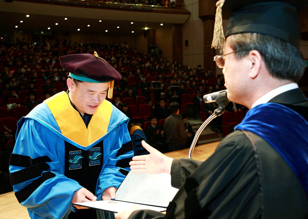 学术成就