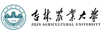 吉林农业大学